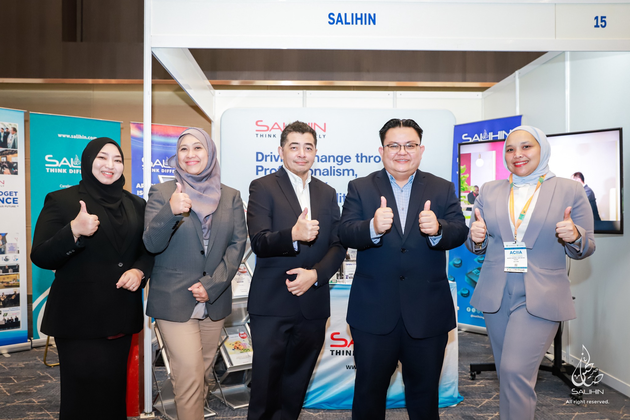 ACIIA Conference 2025