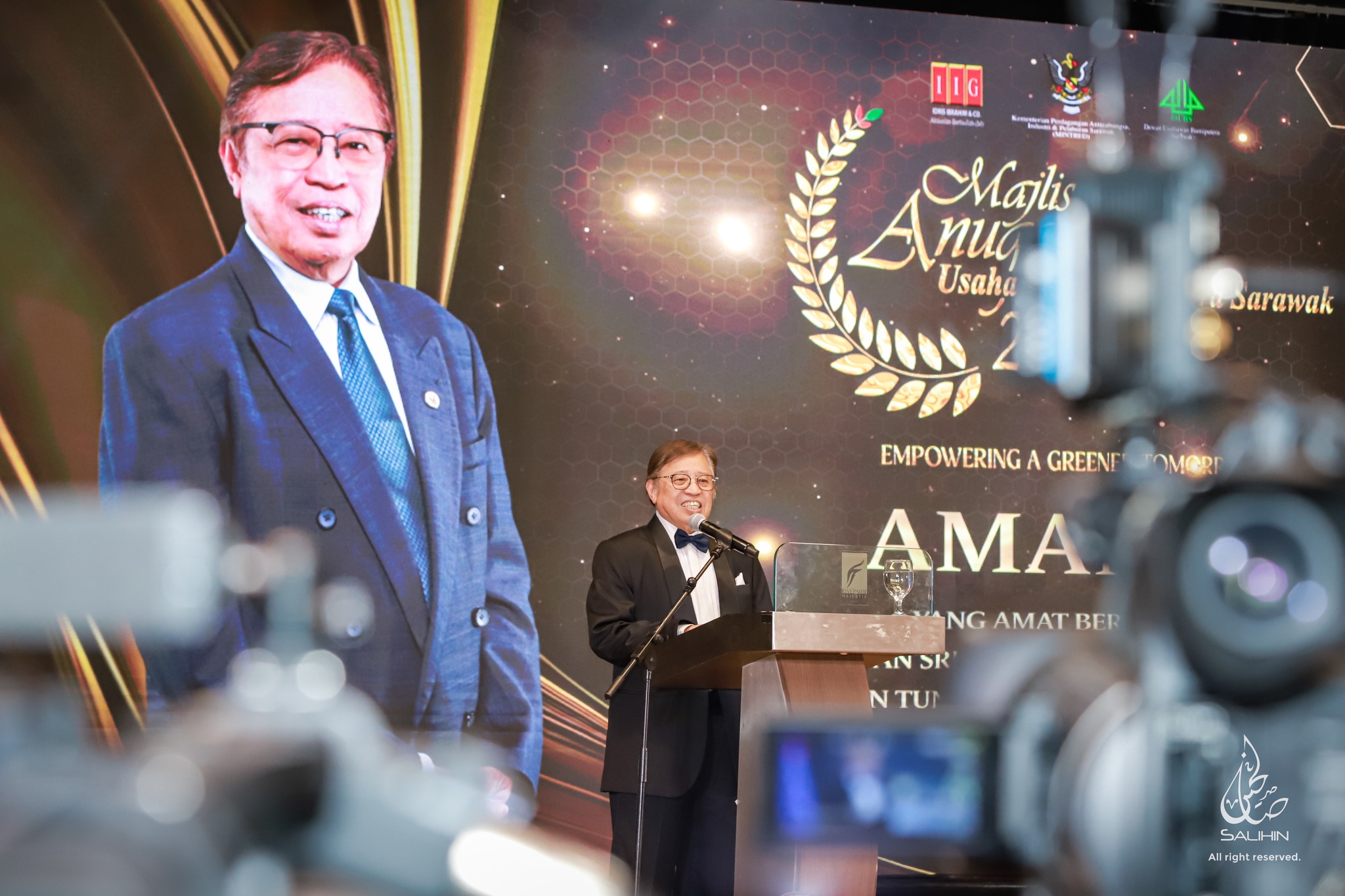 Anugerah Usahawan Bumiputera Sarawak (AUBS) 2025