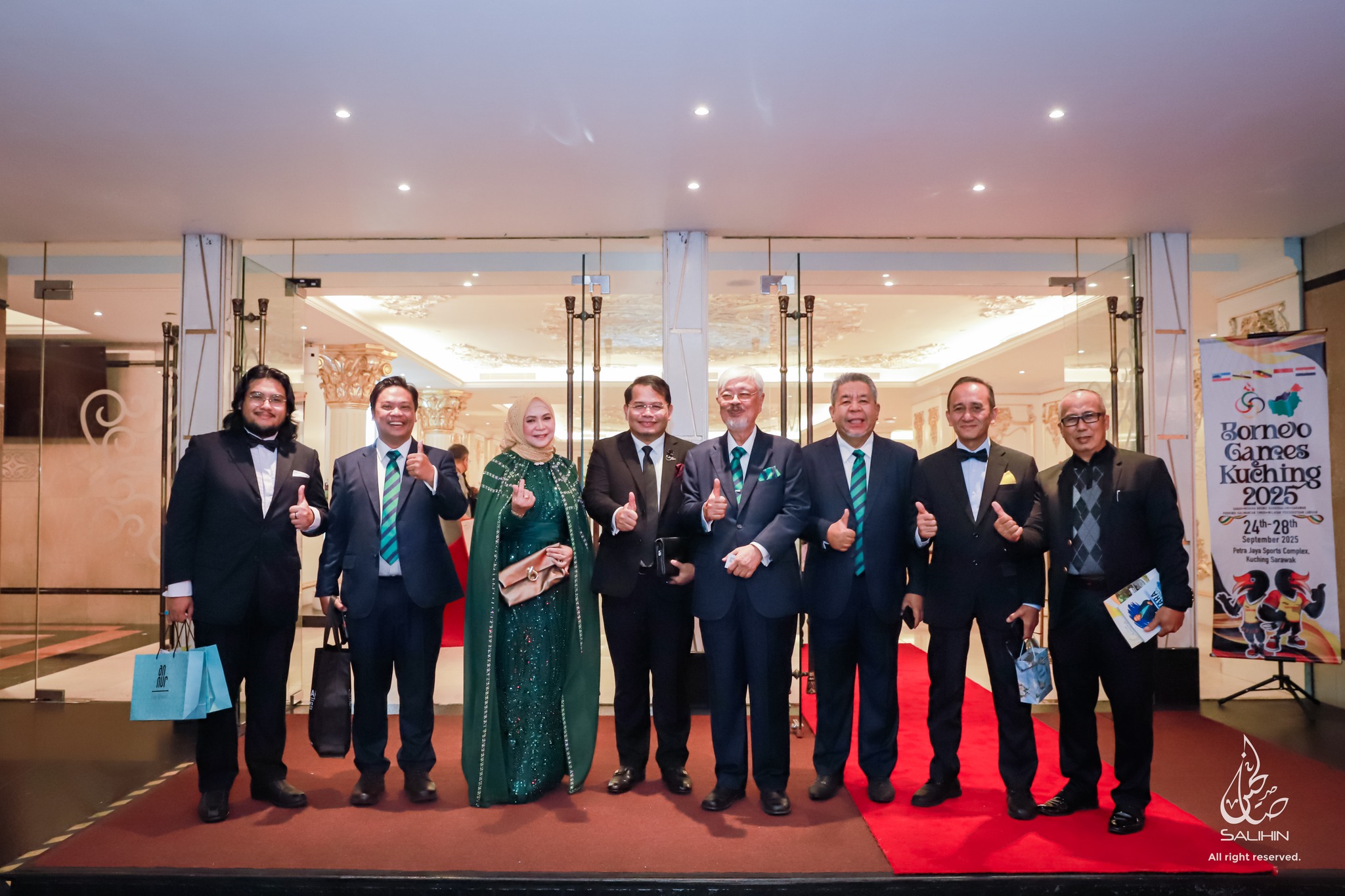 Anugerah Usahawan Bumiputera Sarawak (AUBS) 2025