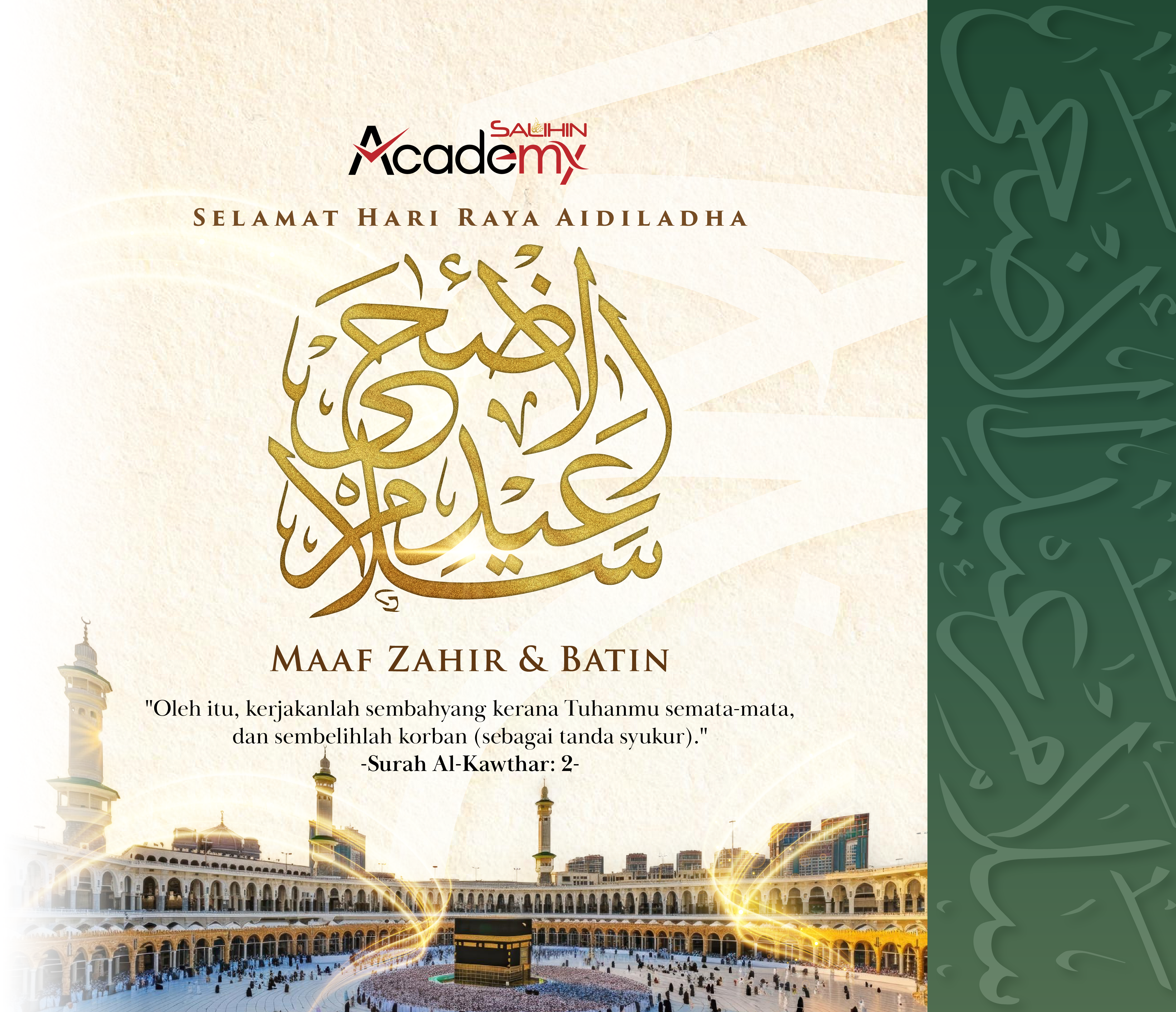 Selamat Hari Raya Aidiladha