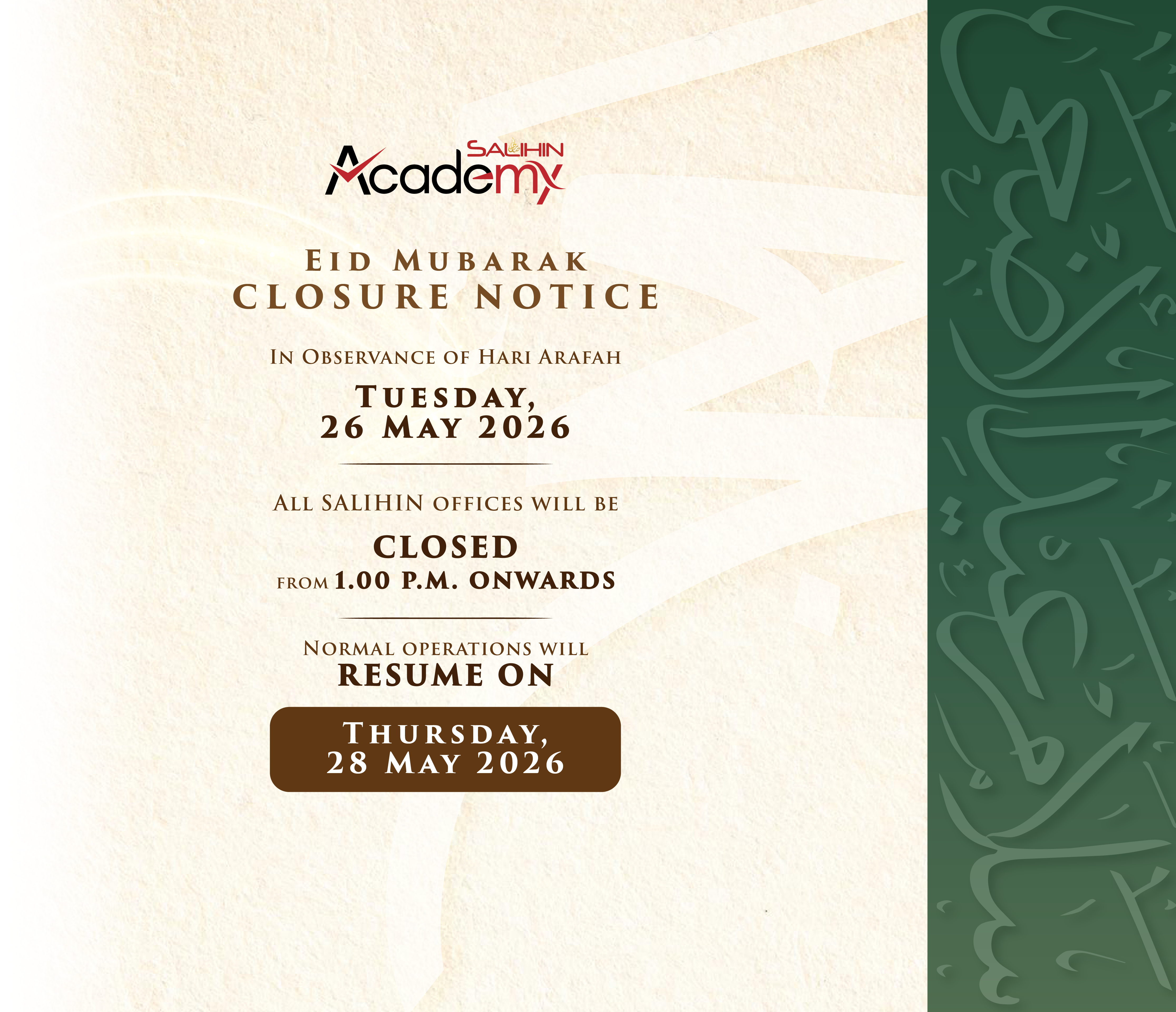 Eid MubarakClosure Notice